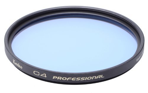 “Enhance Your Photography: Portable Kenko Camera Lens Filters 52mm C4 – Professional Quality!”