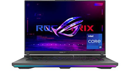 “Unleash Ultimate Gaming Power with ASUS ROG Strix G16 2023”