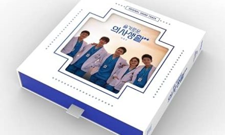 Emotional OST & Exclusive Merch: Hospital Playlist 2