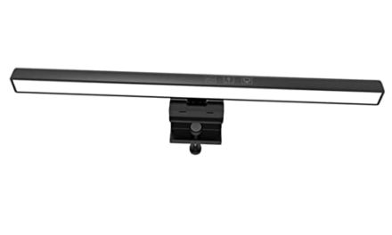 Protect Your Eyes with Amosfun Monitor Lamp