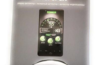 Enhance Safety with Cobra iRadar iRAD-100!