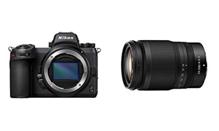 Capture Your World: Nikon Z 7II + NIKKOR Z 24-200mm Lens