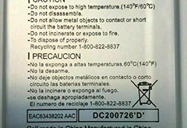 Long-lasting Kazuna eTalk BP1578 Battery